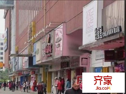 鼓山商貿(mào)城外景圖 
