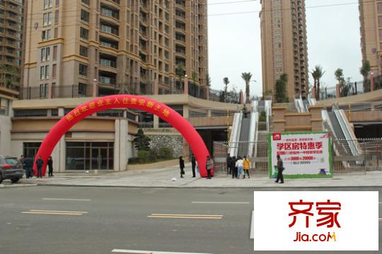 貴安新天地貴嵐苑外景圖 