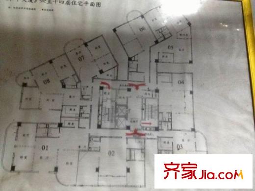 和平大廈 戶型圖