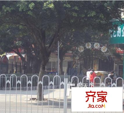 和平大廈外景圖 
