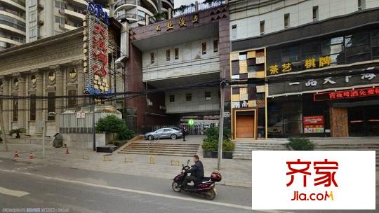 弘業(yè)俊園外景圖 