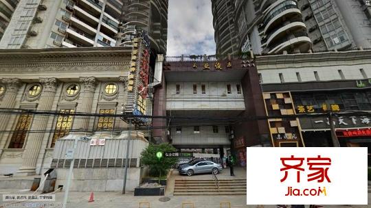 弘業(yè)俊園外景圖 