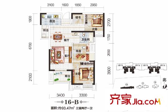 中國鐵建梧桐苑二期16號樓B戶型 3室2廳1衛(wèi)1廚