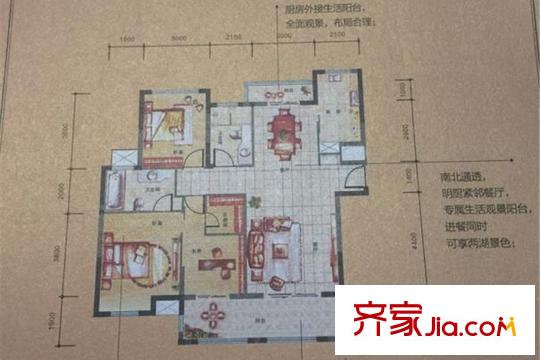 金地華公館2、3號(hào)樓B1戶型 3室2廳2衛(wèi)1廚