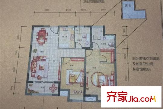 金地華公館2、3號(hào)樓B-2戶型 2室2廳2衛(wèi)1廚