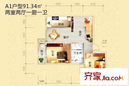 國(guó)龍?chǎng)谓徔?#樓A1戶型 2室2廳1衛(wèi)1廚