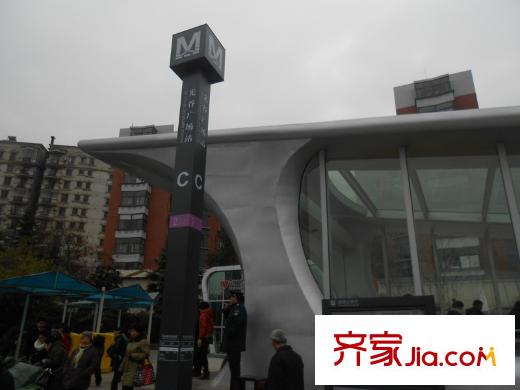金地華公館周邊地鐵站