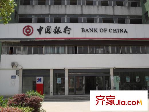昊城景都周邊中國銀行