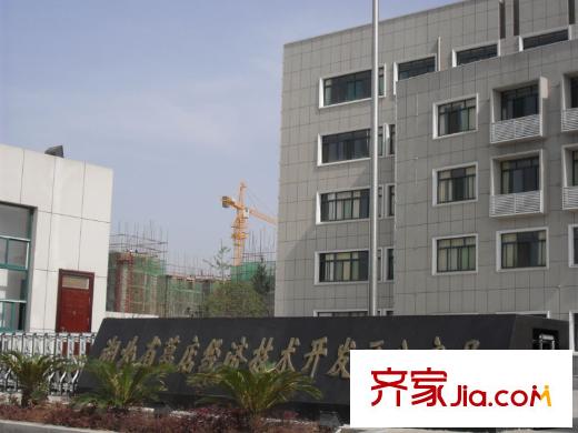 昊城景都周邊開發(fā)區(qū)公安局
