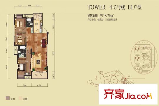 聯(lián)投半島4-5號樓B1戶型 3室2廳2衛(wèi)