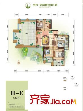 當代安普頓小鎮(zhèn)四期21、22號樓H-E戶型 4室2廳1衛(wèi)1廚
