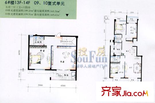 聯(lián)邦廣場(chǎng) 戶型圖