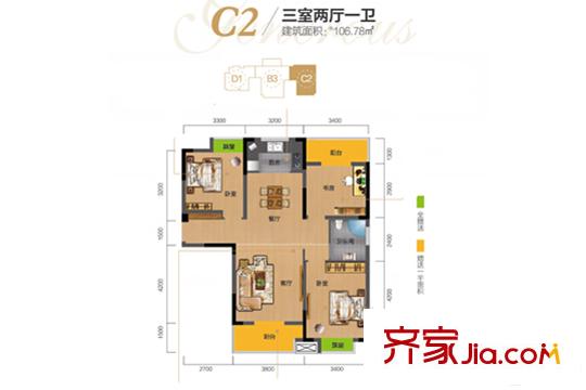MOMΛ煥城12、17號(hào)樓C2戶型 3室2廳1衛(wèi)1廚