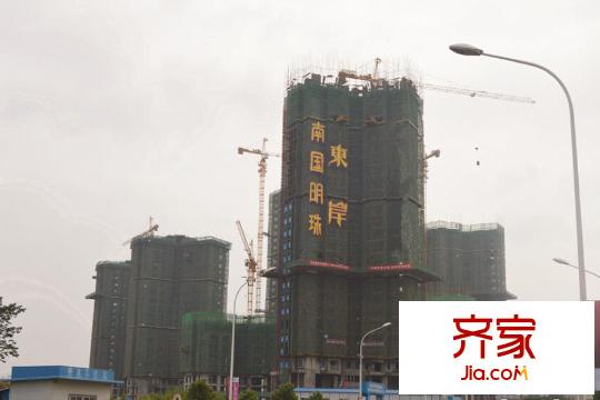 南國(guó)明珠四期東岸1、2號(hào)樓工程進(jìn)度（20150320）