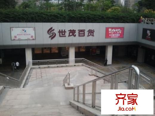 世茂百貨外景圖 
