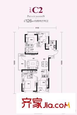 旭輝御府9號樓C2戶型 4室2廳2衛(wèi)1廚
