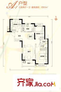 萬科花山紫悅灣A5、A9棟A1戶型 3室2廳1衛(wèi)1廚