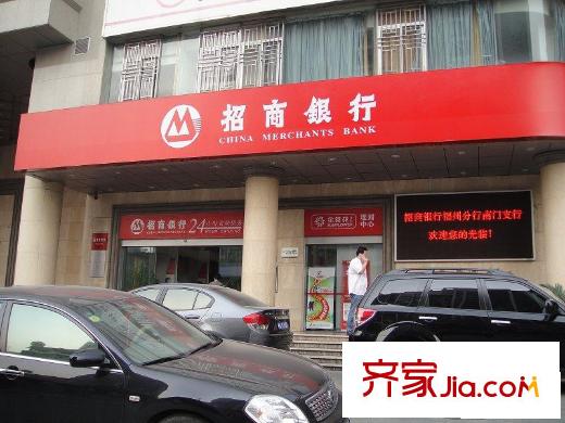 君臨盛世茶亭配套圖周邊配套