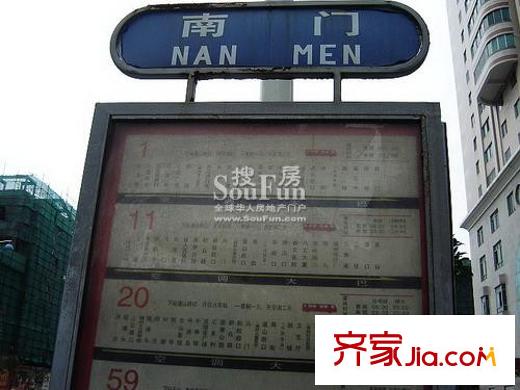 君臨盛世茶亭交通圖公交站牌