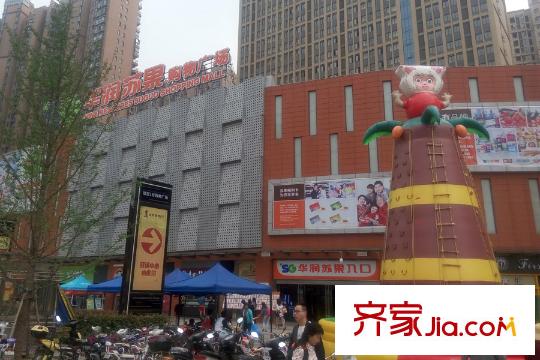金地天悅周邊華潤(rùn)蔬果