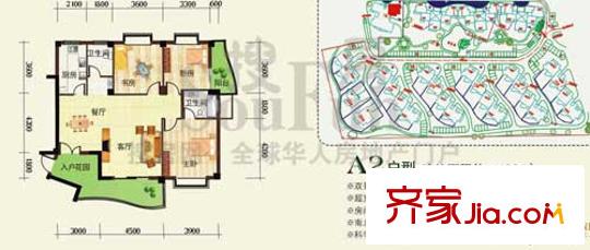 夢(mèng)湖水岸別墅戶(hù)型圖A2 3室2廳