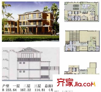 海濱城別墅戶型圖海濱城 戶型圖 1室