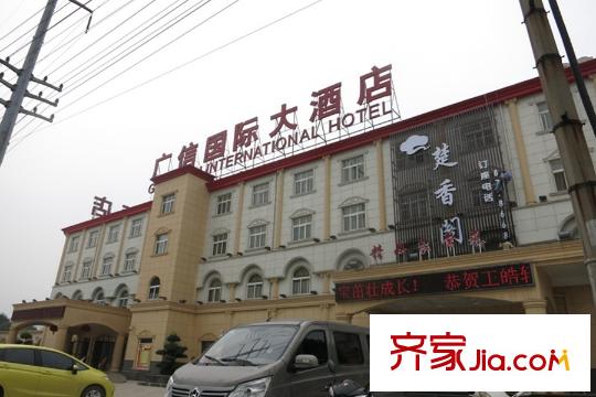 保利海上五月花別墅配套圖周邊廣信國際酒店