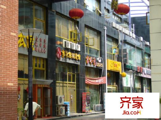 湘隆時(shí)代商業(yè)中心外景圖 