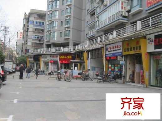 仁和世家外景圖