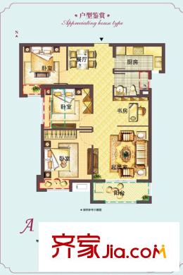泰禾?紅悅高層A戶型89平方米 4室2廳1衛(wèi)1廚