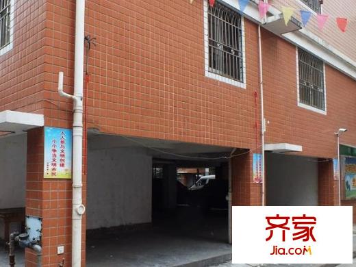 同德園外景圖 