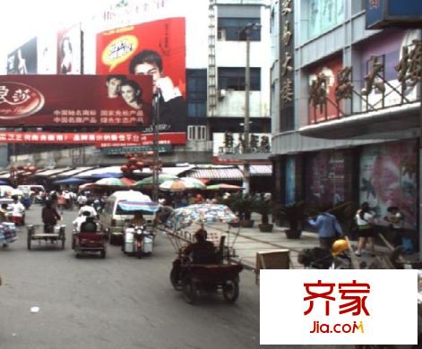 漢正街華貿(mào)箱包城外景圖 