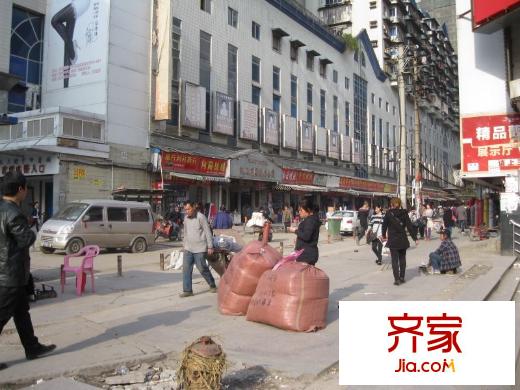漢正花園外景圖