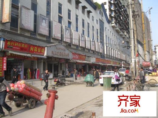 漢正花園外景圖