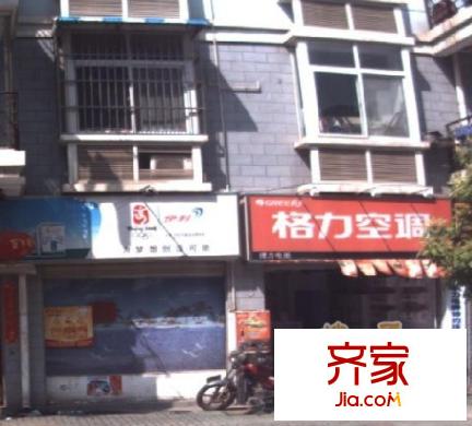 古田四路精品園外景圖 