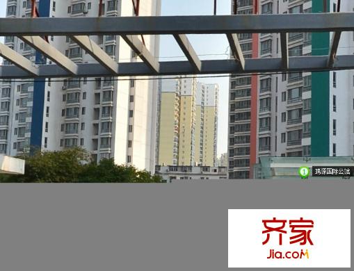 鴻源國(guó)際公館外景圖