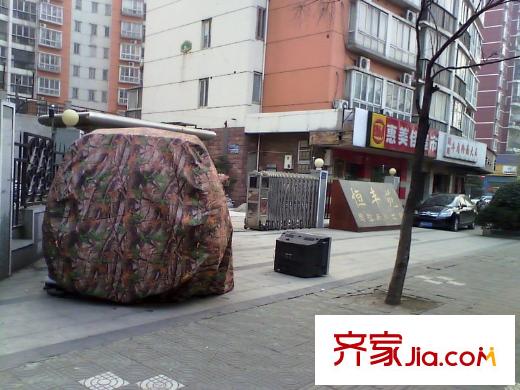 北大資源首座配套圖周邊馬路