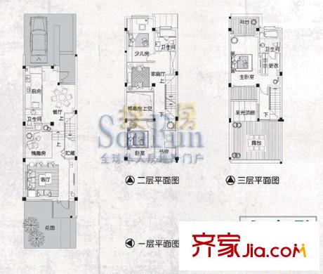 長灘美墅3期 戶型圖