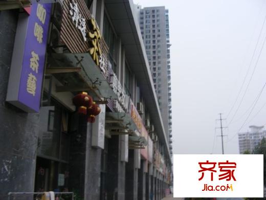 香港映象二期外景圖香港映象 