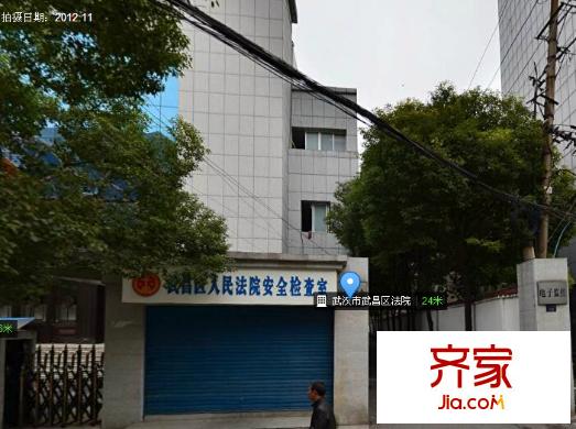 武昌人民法院宿舍外景圖 