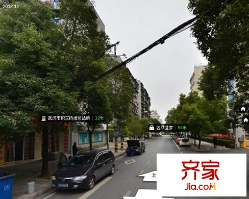 武昌人民法院宿舍外景圖 