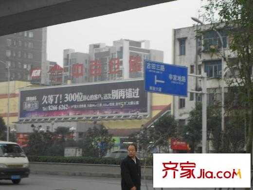賽達(dá)國際配套圖周邊配套設(shè)施