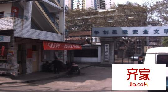 省公路局小區(qū)外景圖省公路局宿舍 