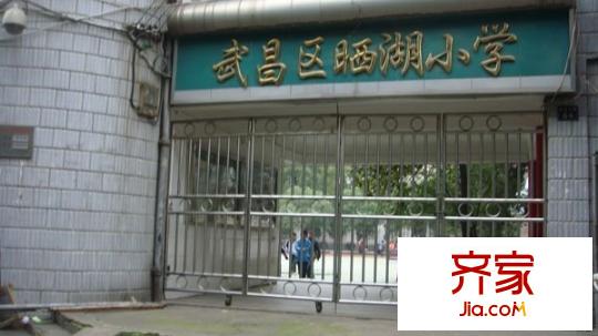 曬湖小區(qū)