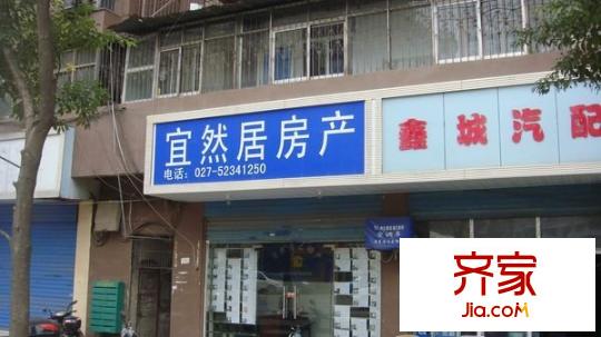 曬湖小區(qū)外景圖 周邊配套