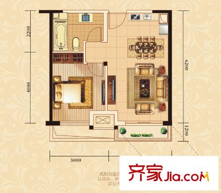 南國(guó)悅公館戶型圖B2戶型 1室2廳1衛(wèi)1廚