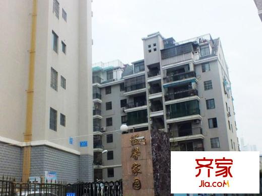 溫馨家園外景圖 