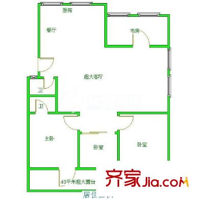實(shí)華苑 4室 戶型圖