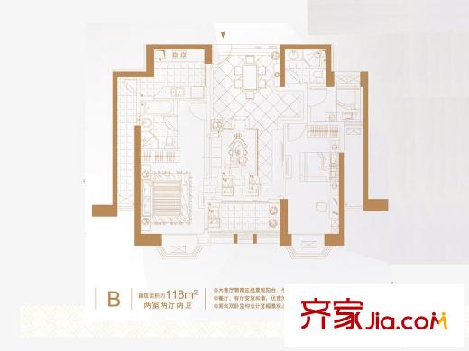 名城中心泊悅府戶型圖戶型圖1 