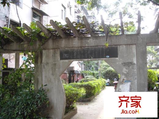 頤和苑外景圖
